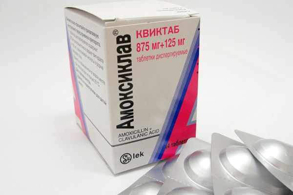 amikacina în tratamentul prostatitei