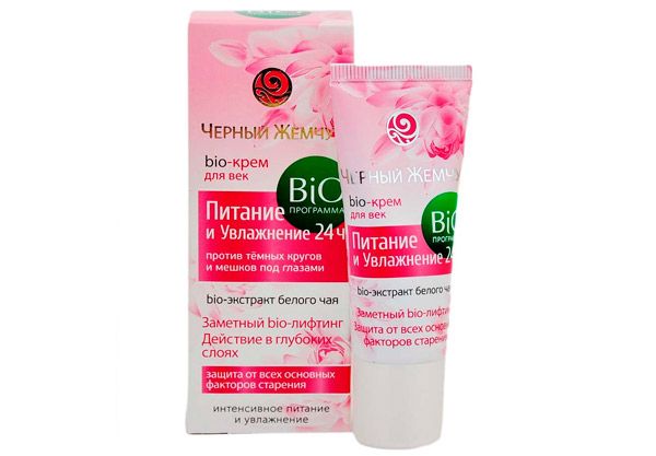 Crema bio pentru ochi hidratantă “Contra primelor riduri” – Organic Shop