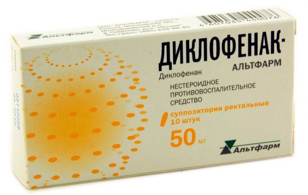 Tratamentul cu antibiotice pentru prostatita