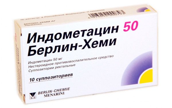 Medicamente Pentru Prostatită La Bărbați: Cele Mai Eficiente Pastile | Boli și diagnostice 