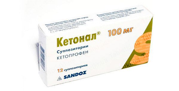 Supozitoare pentru prostatita cu antibiotice Pret