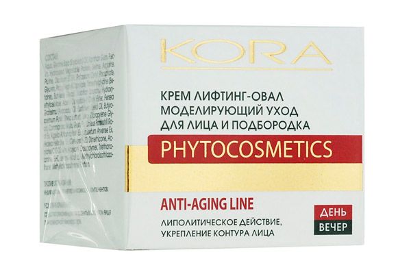 mizon collagen power ferming eye cream 10ml antirid coreea cosmetica crema antirid de inalta rezolutie anti plimbare recuperare intensiva