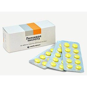Vitamina N - acid lipoic