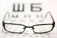 modul în care este tratată viziunea rău pentru îmbunătățirea vederii