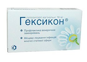 clorhexidina împotriva prostatitei)