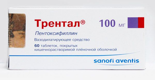 vitamine pentru numele medicamentului pentru osteochondroză)