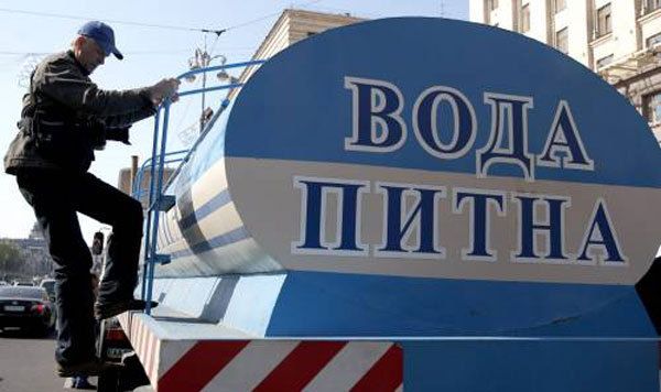 Ucraina nu are un standard de stat pentru apa potabilă de 2 ani