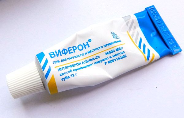 papilom gel instrucțiuni de utilizare)