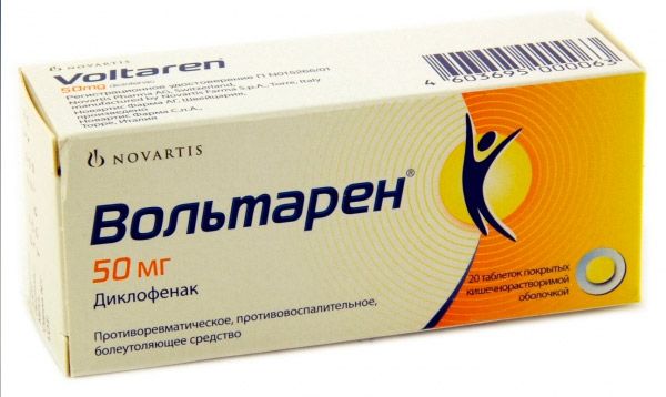 agent antiinflamator pentru osteochondroză