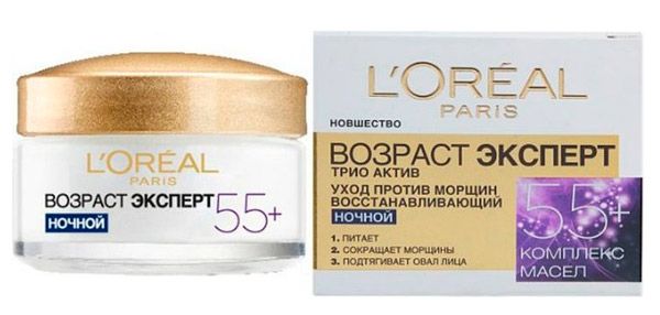 Crema anti-aging pentru toate tipurile de piele AminoPower, 50 ml, Pellamar